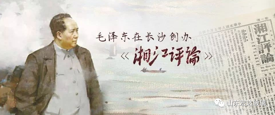 ϲӭ��ʮ�������x�r(sh��)��|�F(tu��n)ʷ����֮����Đۇ�(gu��)���~